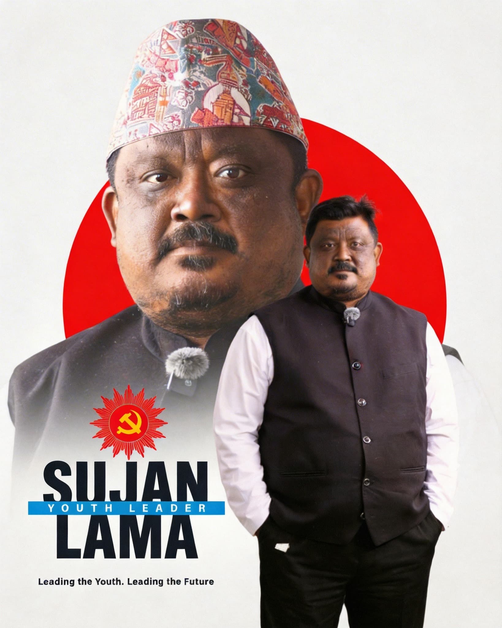 धुलो र पसिना बाट जन्मिएको नेतृ: सुजन दुमजन लामाको उदय र सुनसरी–२ को भविष्य