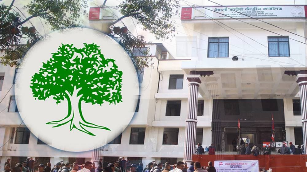 Nepali Congress Endorses Manifesto for March 5 HoR Elections in Virtual CWC Meet